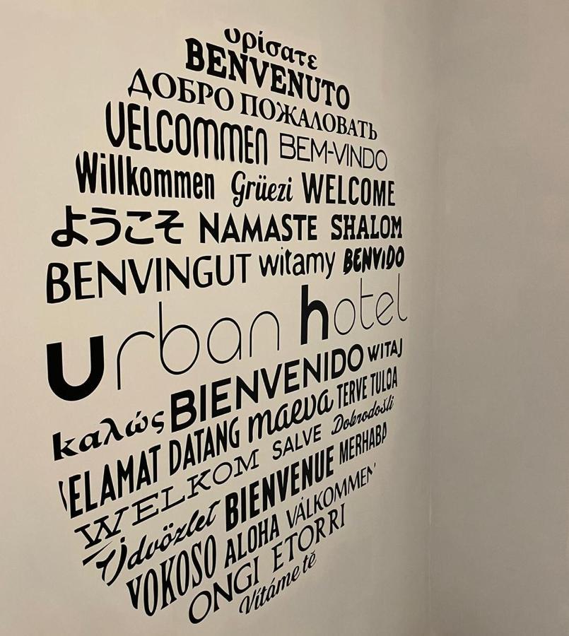 Lc Hotel Urbano Alicante Luaran gambar